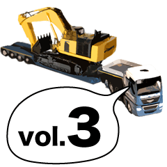 Heavy Equipment and Construction site.03