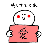 people that use the board pink ver