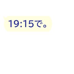 papa_20200711100032