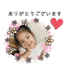 akiko_20200711100451