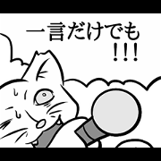Play-by-play stickers vol.2