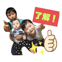SAYA_20200710175946