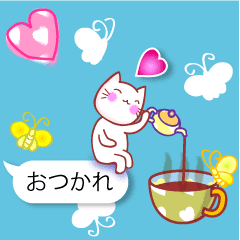 春のよく使う言葉 吹き出し 眠い春 Line スタンプ Line Store 春のよく使う言葉 吹き出し 眠い春 Line スタンプ Line Store