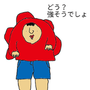 Face-man