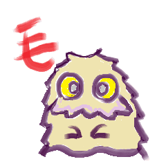妖怪 もふもふけうけげん Line スタンプ Line Store