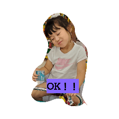 Risa_20200710220930