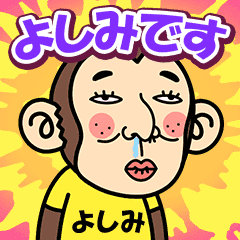 Yoshimi. is a Funny Monkey2