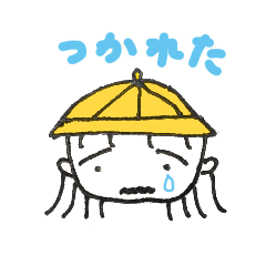 Kindergarten student Chiichan