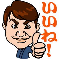 Y.Y.専用スタンプ