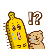 nanana