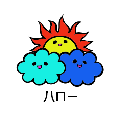 Cloud&friends