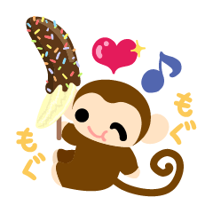 Cute Cute Monkey Sticker 2