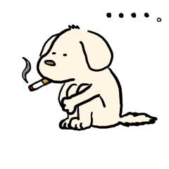 喫煙犬