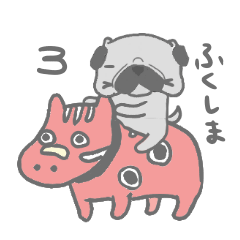 fukushima pug 3