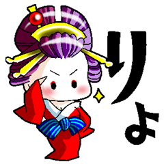 Japanese Oiran stickers "All Sisters"6.