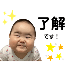 Mina_20200711013700