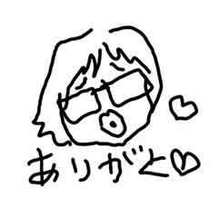 AYAKO専用スタンプ