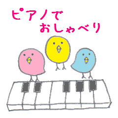 Birds on the piano