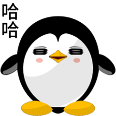 晴天企鵝 ( 哈哈 )    .