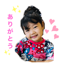 rei_20200711044621