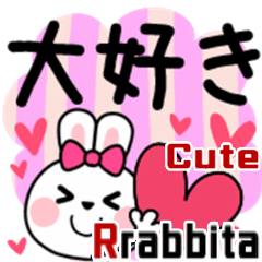 Cute Rabbita Flower Plaid Sticker