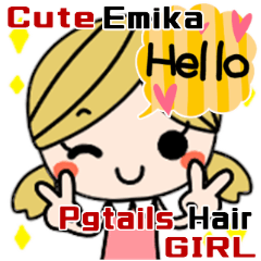 Cute Pgtails Hair GIRL Everyday Sticker