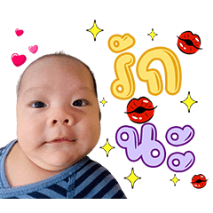 Chaophaya V.1