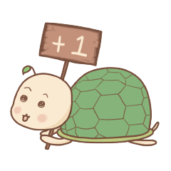 little turtle Sahiko