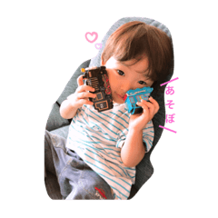 Arisa_20200711130539