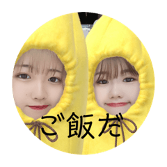 Asuka_20200711084636