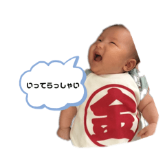 chisa_20200711150505