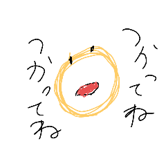 Mayuyu_20200711162526