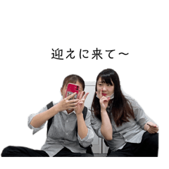 Asuka_20200711161947