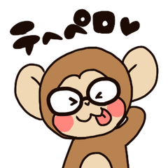 The monky wearing glasses