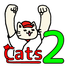 Red Cats 2