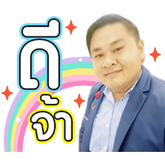 K Suphachai