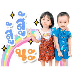 Aur&Earn Vol.1