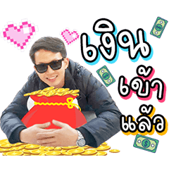 GOLFBIGOLFBIKUB