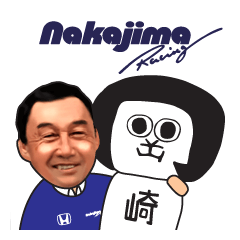 NAKAJIMA RACING/OKAZAEMON – LINE stickers | LINE STORE