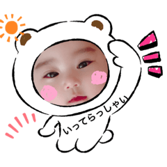 koko_20200711140935