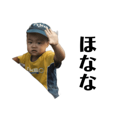 Yamada_20200711112934