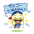 横浜Ｆ・マリノス 選手スタンプ2020 Ver.