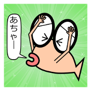 Medekin Sticker 1602B