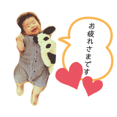 saya_20200711170058