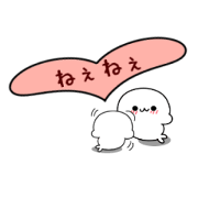 Baby baby seal