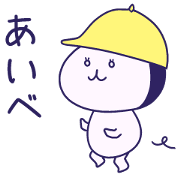 oitamakun