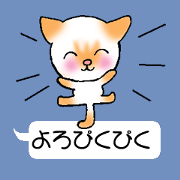 Momo Yan Coo