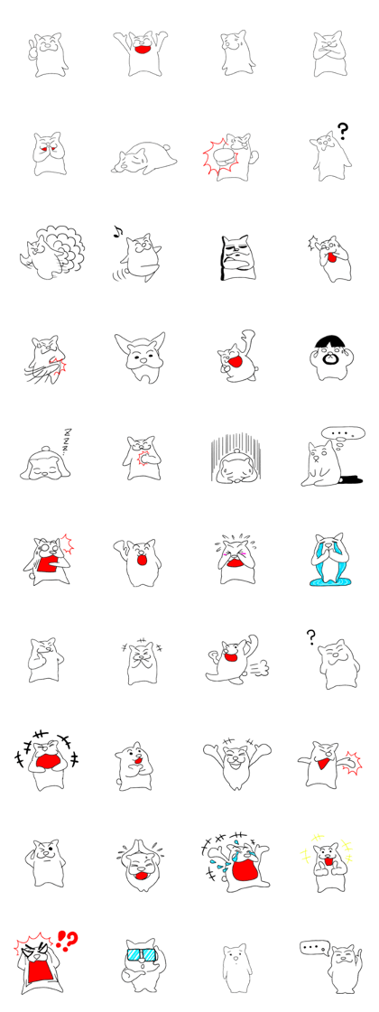 feelings white cat