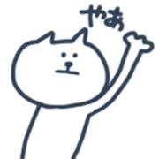 muu's sticker 2