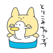 KORO-CHAN of Strange Character